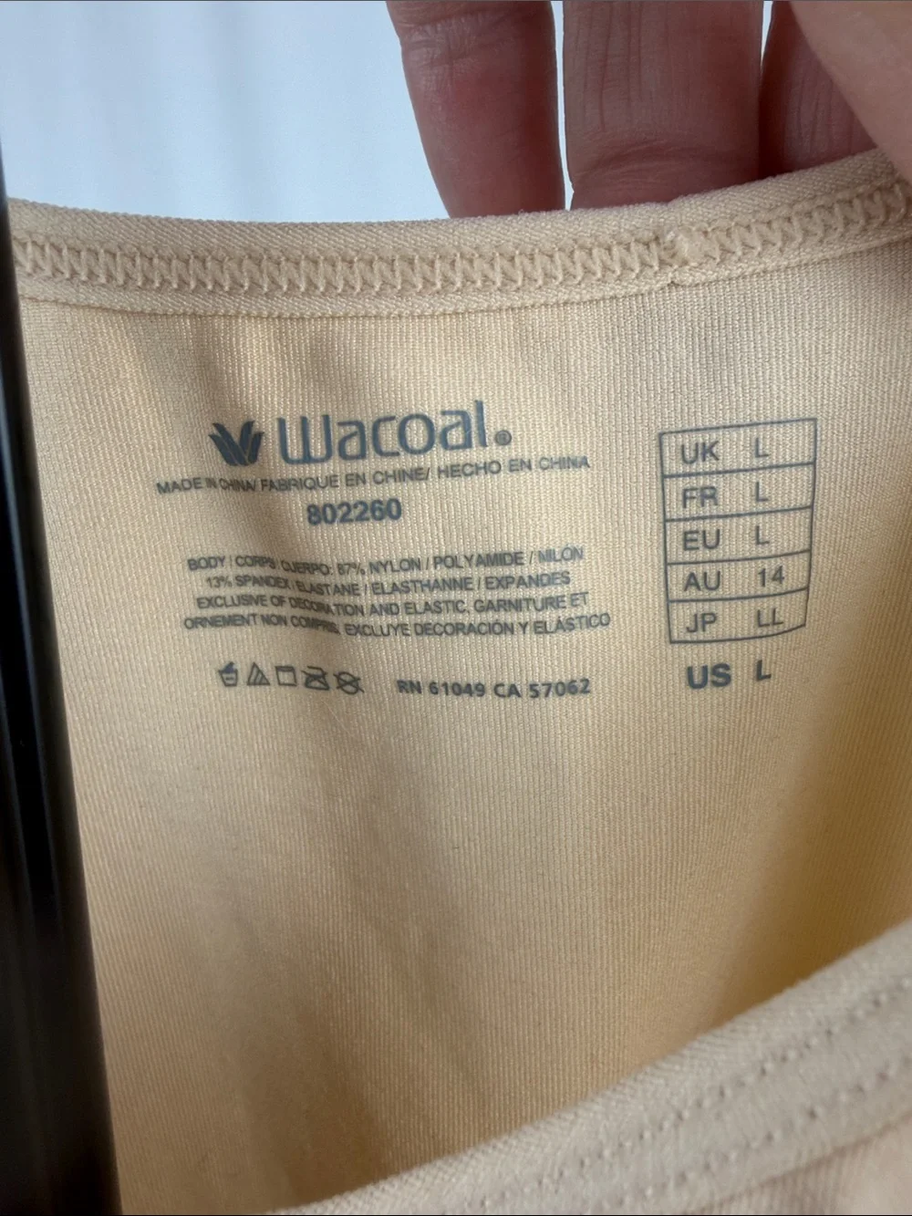 Wacoal Cool Definition Shaping Camisole Nude Size L